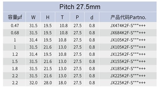 X2详情页_06.jpg