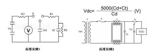 安規(guī)電容接線方法XY電容火線 零線 地線3 (2).jpg