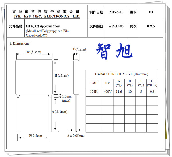 104K 400V安規(guī)X2電容規(guī)格參數(shù)2.jpg