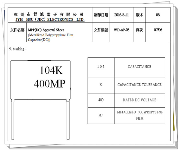 104K 400V安规X2电容规格参数4.jpg